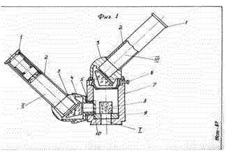 image_2023-08-01_10-57-56 (1).png