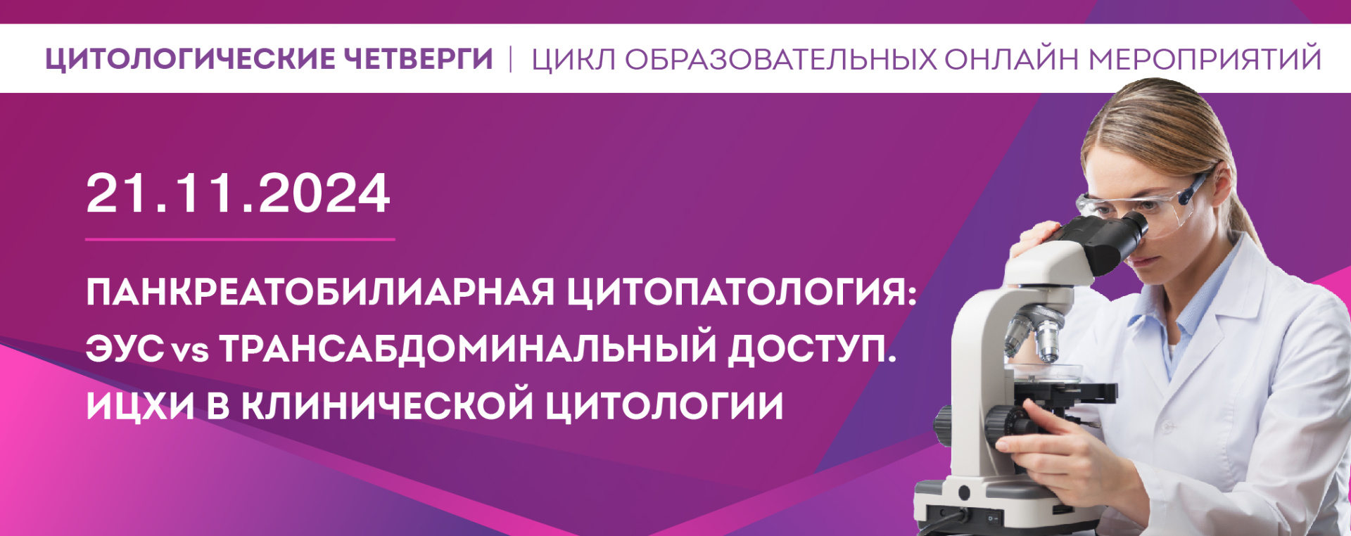 970_385.jpg