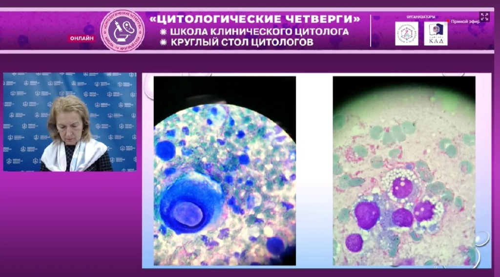 Снимок экрана 2022-05-19 163805.jpg