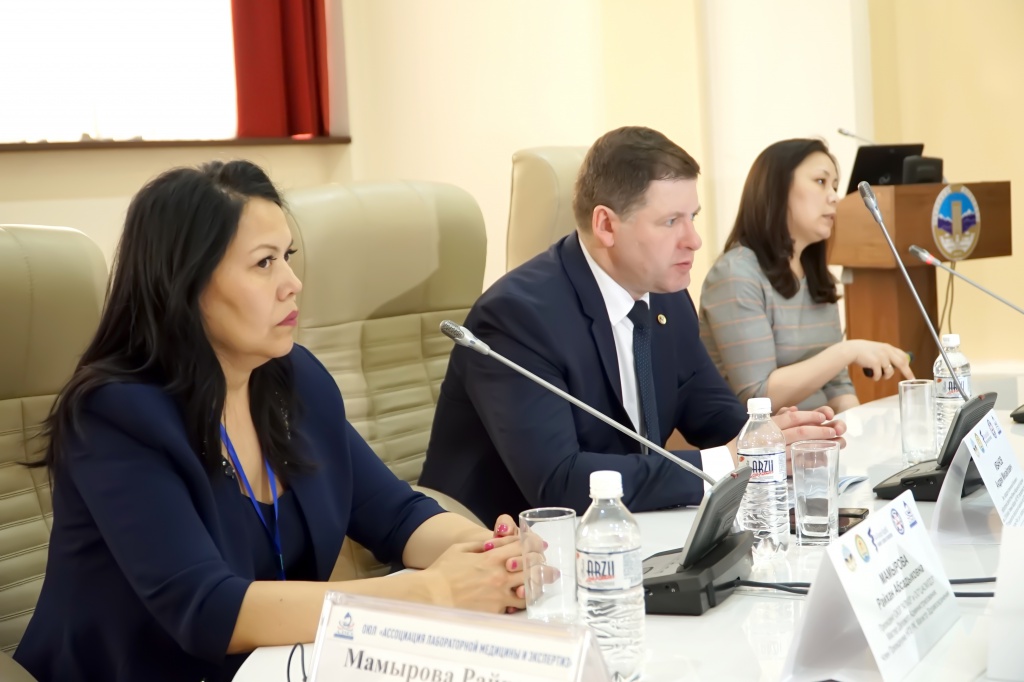 ЕЕФЛМ фото 2.JPG