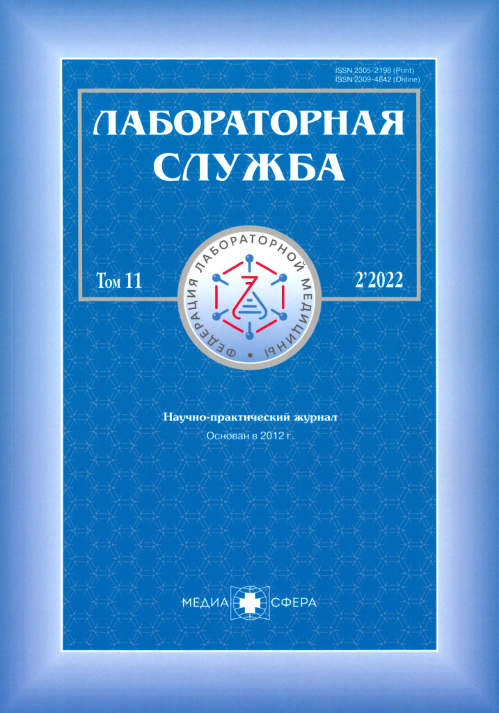 Снимок экрана 2022-06-14 в 14.27.08.png