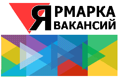 Ярмарка-вакансий-2023-FULL-BODY-short.gif Ярмарка-вакансий-2023-FULL-BODY-short.gif