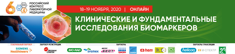 11-2020-RKLM-FLM-caroussel-970x225_FIN-72-dpi.jpg