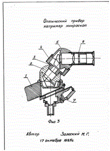 image_2023-08-01_10-57-22.png