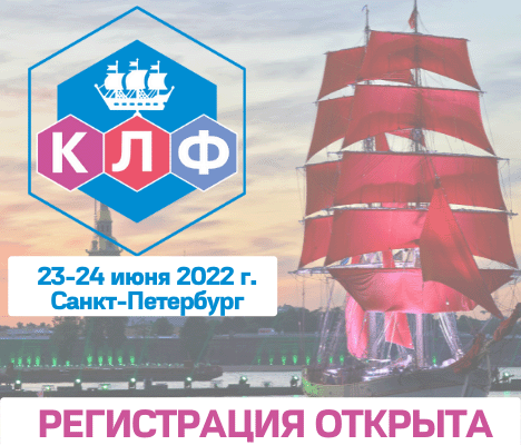 23-24 июня 2022 г.gif 23-24 июня 2022 г.gif