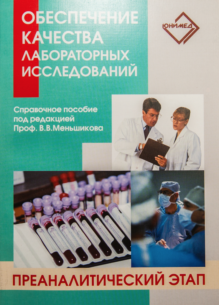 Screen Shot 2022-11-01 at 17.19.08.png