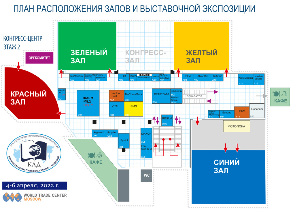 Floor-plan_KLD 2022.jpg