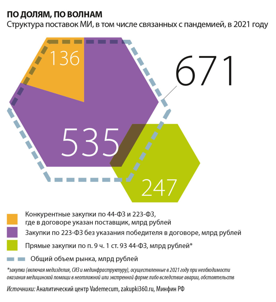 Рисунок10.jpg