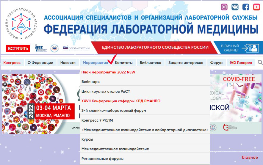 Снимок экрана 2022-01-11 173012.jpg Снимок экрана 2022-01-11 173012.jpg