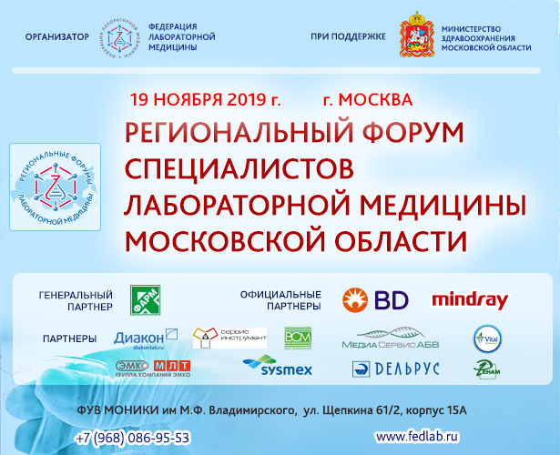 Moscow 615х500 новый.jpg