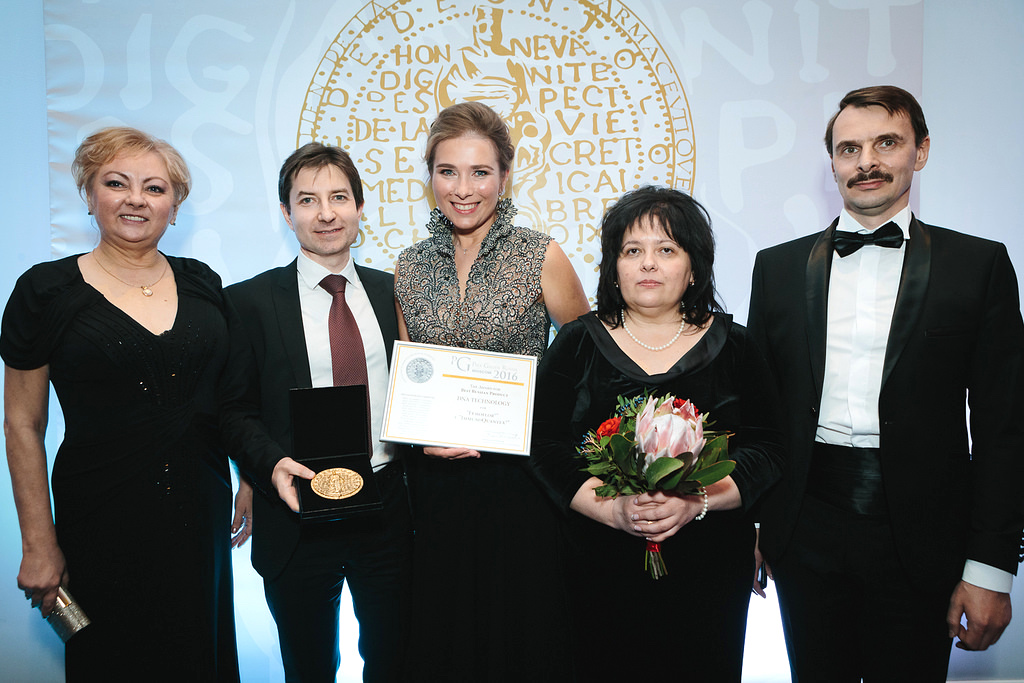 Групповое фото.jpg