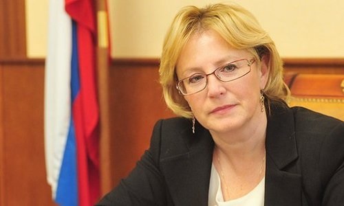 Скворцова Министр.jpg Скворцова Министр.jpg