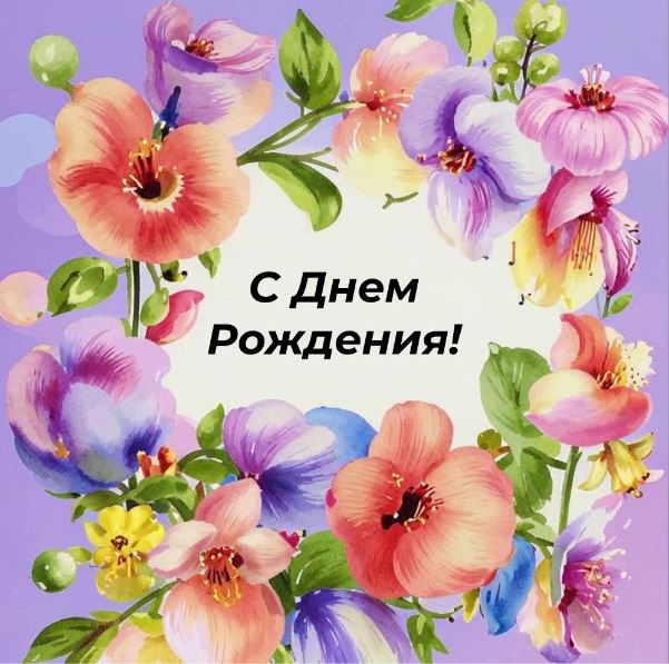 др.JPG др.JPG