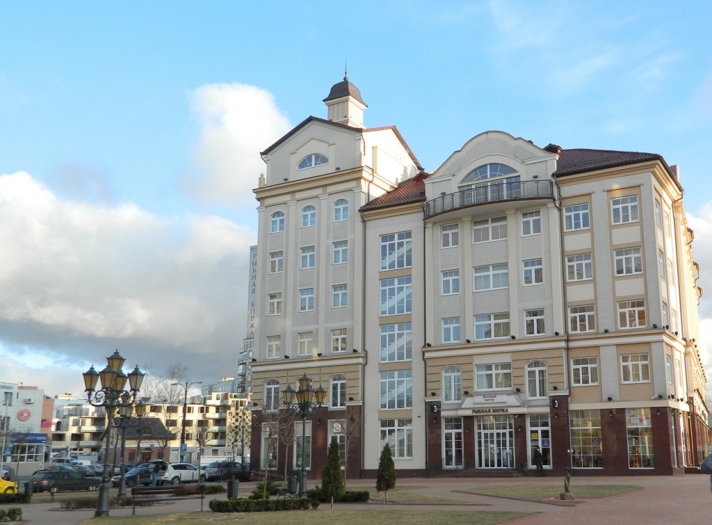 рыбная биржа.jpg