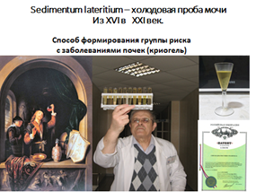 image_2023-08-01_10-59-31.png