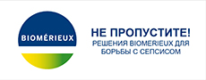 230х90 96.jpg 230х90 96.jpg