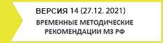 ВЕРСИЯ 114.jpg ВЕРСИЯ 114.jpg