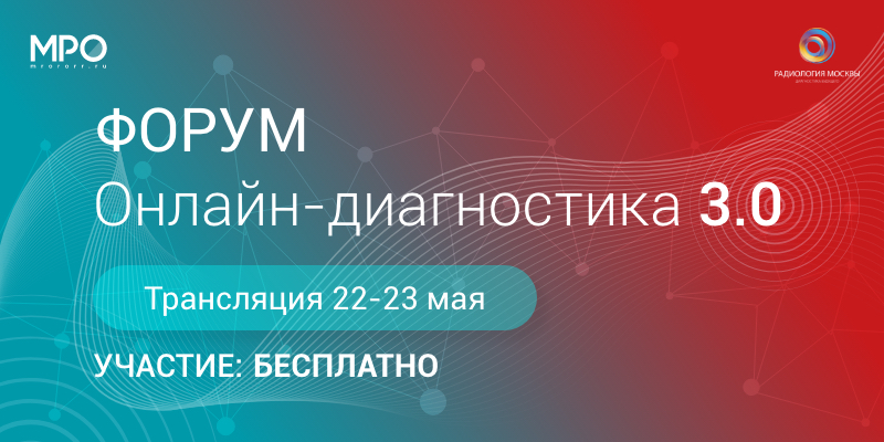 800х400.jpg 800х400.jpg