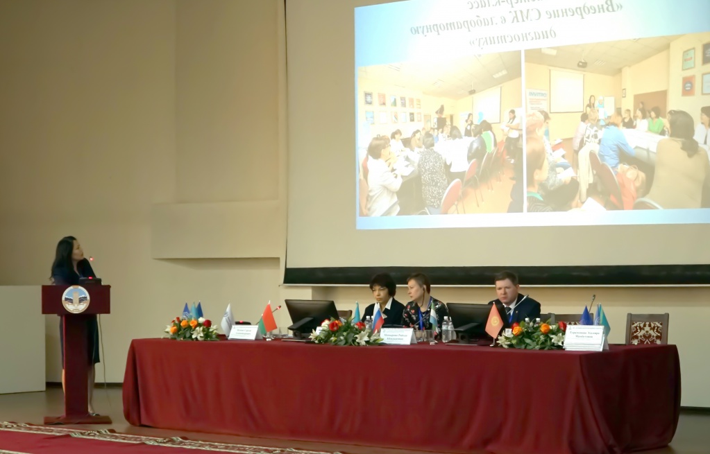 ЕЕФЛМ фото 7.JPG