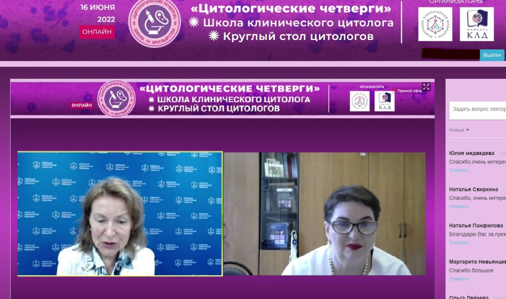 Снимок экрана 2022-06-28 155240.jpg